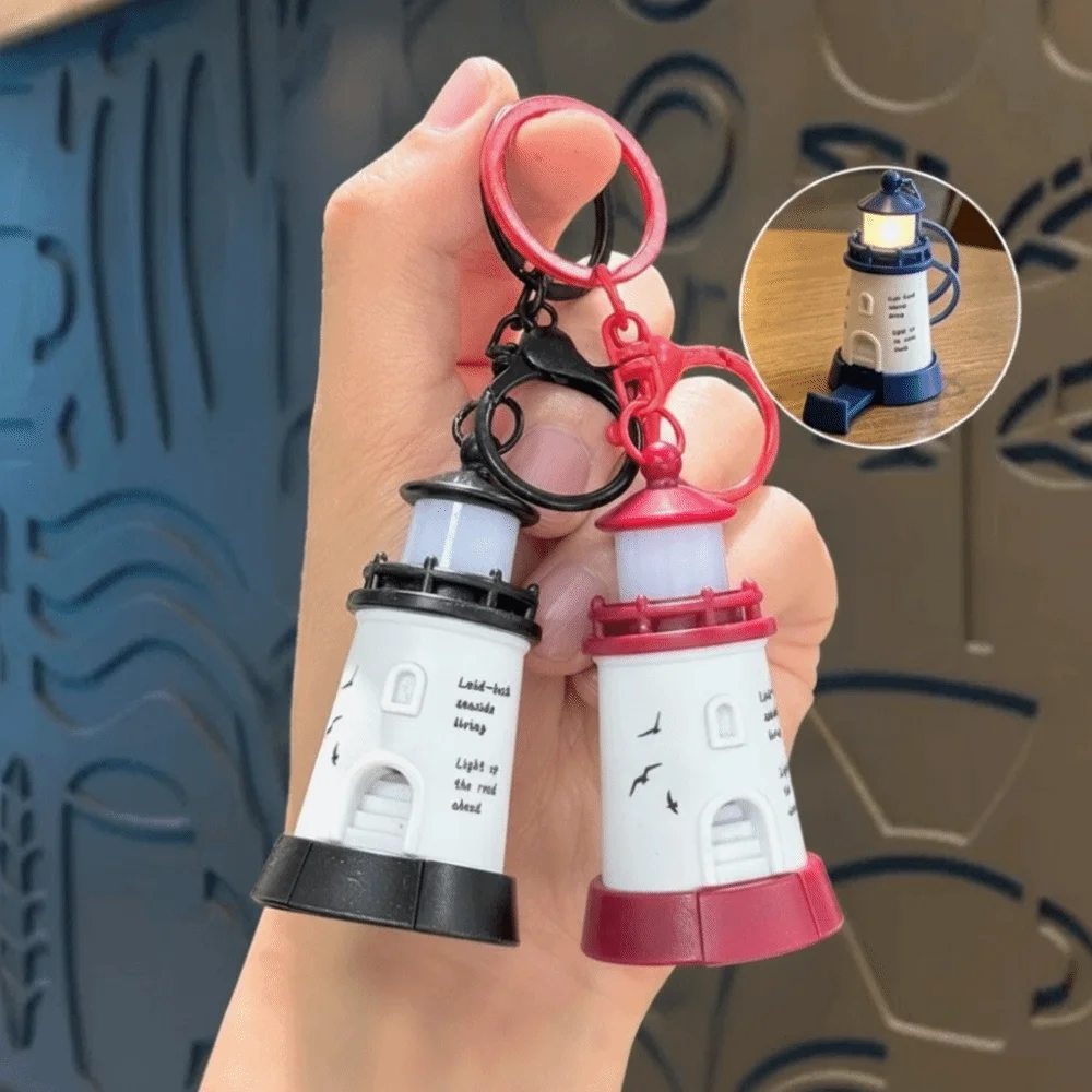 Creative Mini Light-Up Lighthouse Keychain Gift Desk Decor Hanging Keyring Backpack Pendant Small Night Lamp Backpack