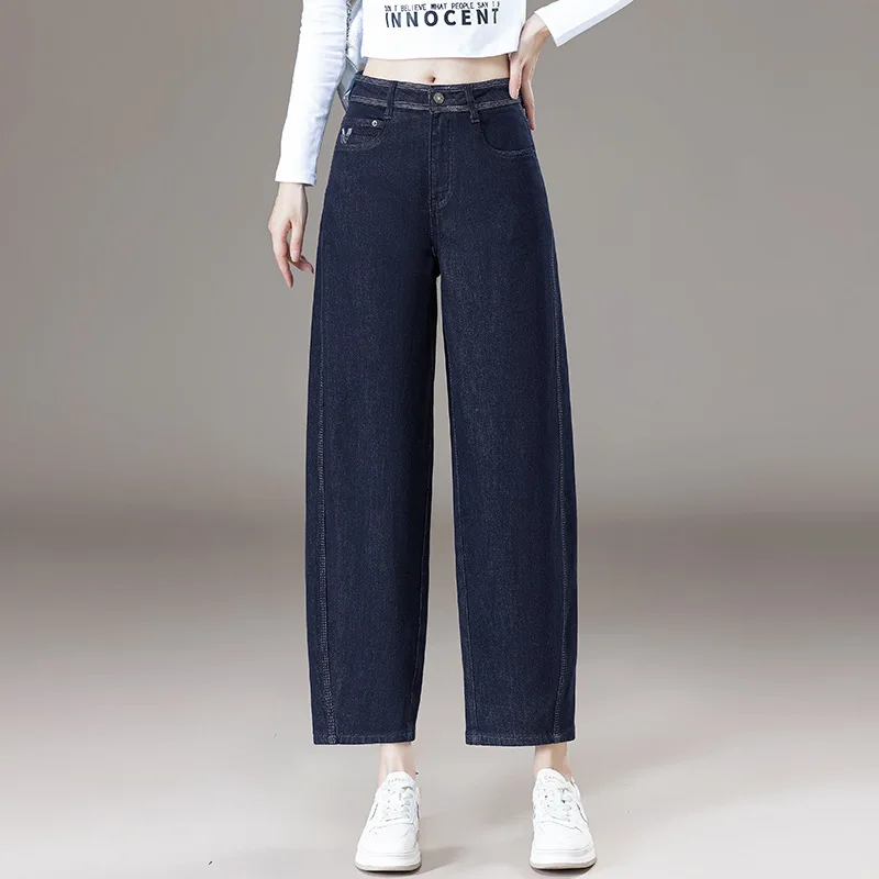 

Темные джинсы для женщин, весенне-осенние новые свободные брюки с высокой талией, миниатюрные укороченные брюки-коса, джинсовые шаровары