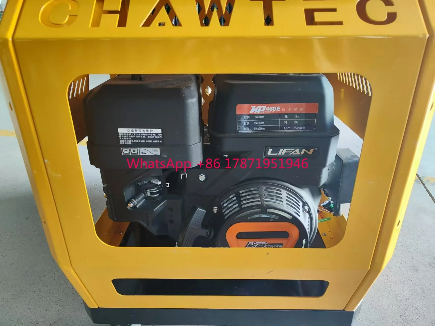 CHAWTEC Frontier 40lpm 10.5gpm German Pumps Cleaning Machine Sewer Jetter Drain Cleaner Skid and Truck Mounted Jetters