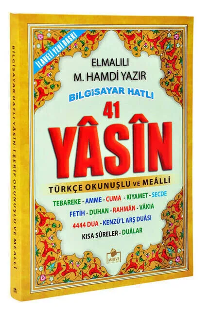 Yasin Book-Pocket Size-208 Pages - Merve Publishing House-Mawlid Gifts