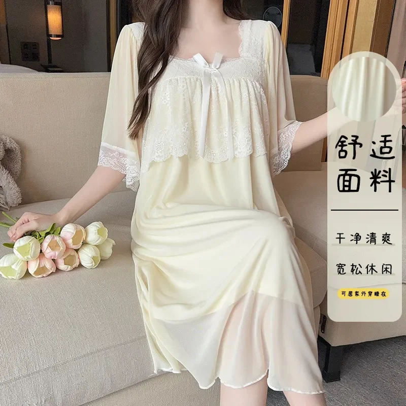 

Новая женская ночная сорочка в корейском стиле с коротким рукавом, кружевом и элементами дворцового декора, свободного кроя, больших размеров, модель 2026 года, домашняя одежда, подарок на день рождения