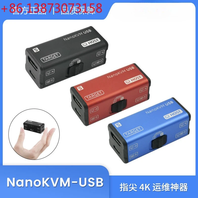 

Sipeed NanoKVM USB: устройство для управления и обслуживания, виртуальная клавиатура и мышь, веб-управление, HDMI-переключатель с функцией лупинга