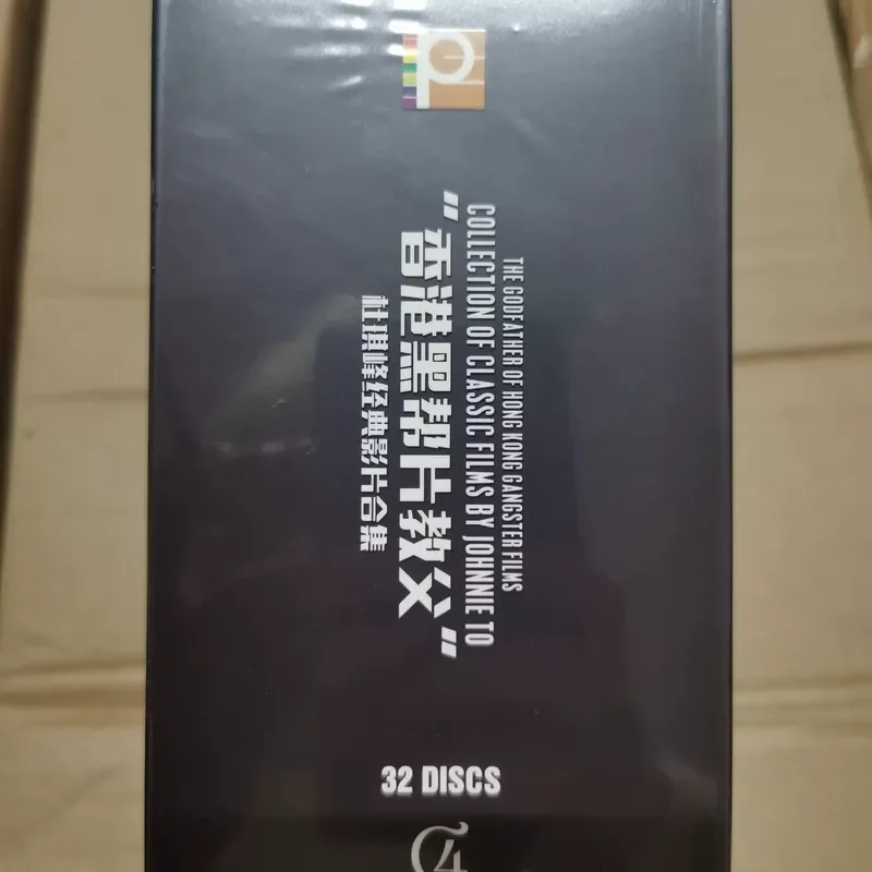 BD Blu-ray High Definition Action Movies Johnnie To Classic Film Collection 32 Disc Box Set