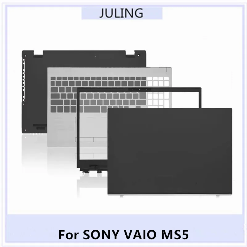 

Для ноутбука SONY VAIO MS5: задняя крышка ЖК-дисплея, верхний корпус, передняя рамка, подставка для рук, нижний корпус