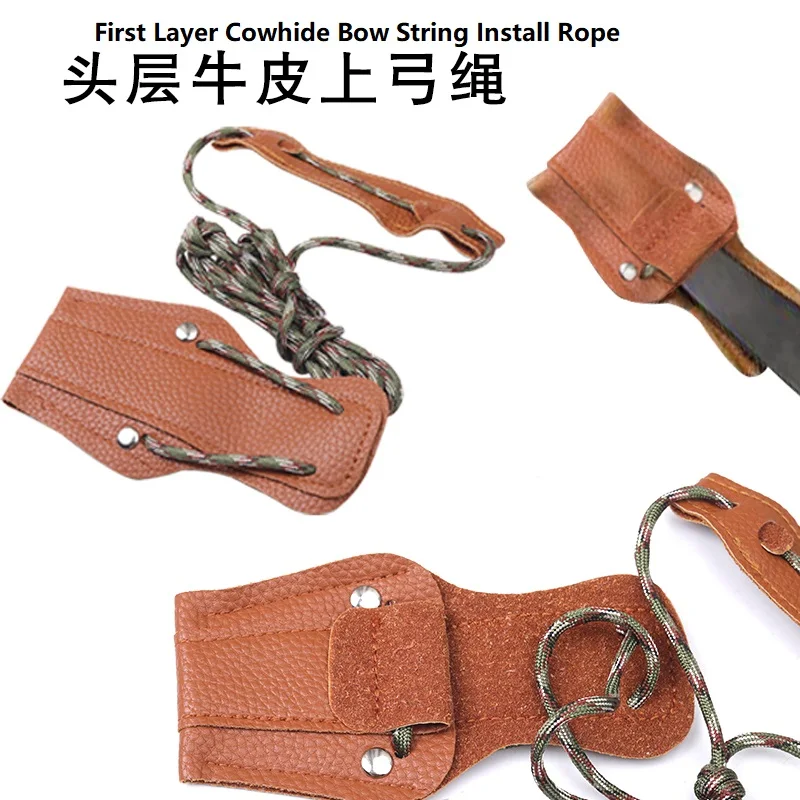 

First Layer Cowhide Bowstring Install Rope Mounting Aid Tool Bow Stringer Installation Tool String Rope Archery Accessory