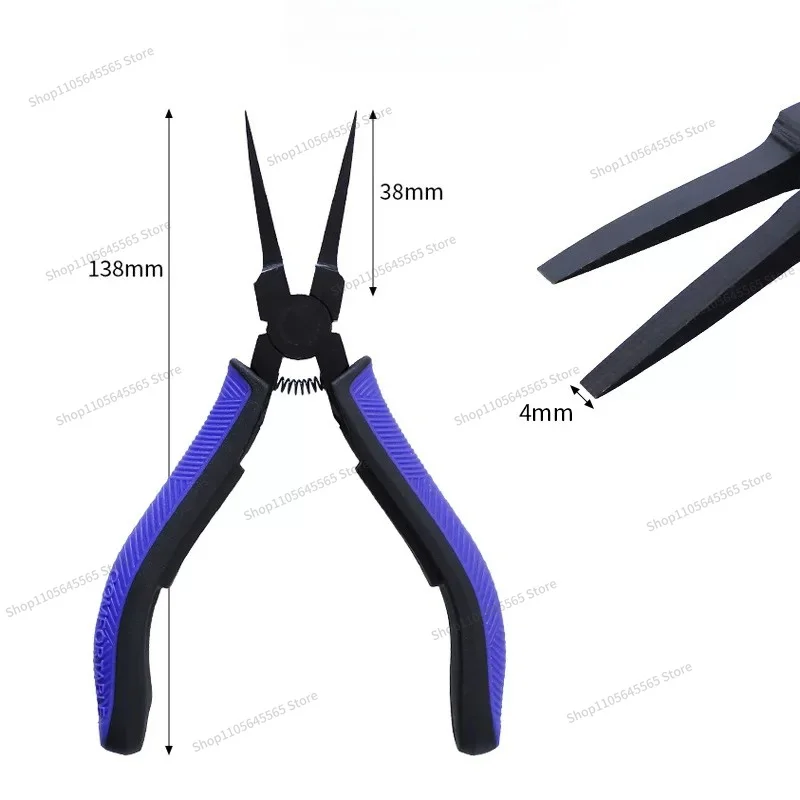 For Toothless Flat Mouth Pliers, Toothless Flat Mouth Pliers, Ultra-thin Flat Mouth Pliers