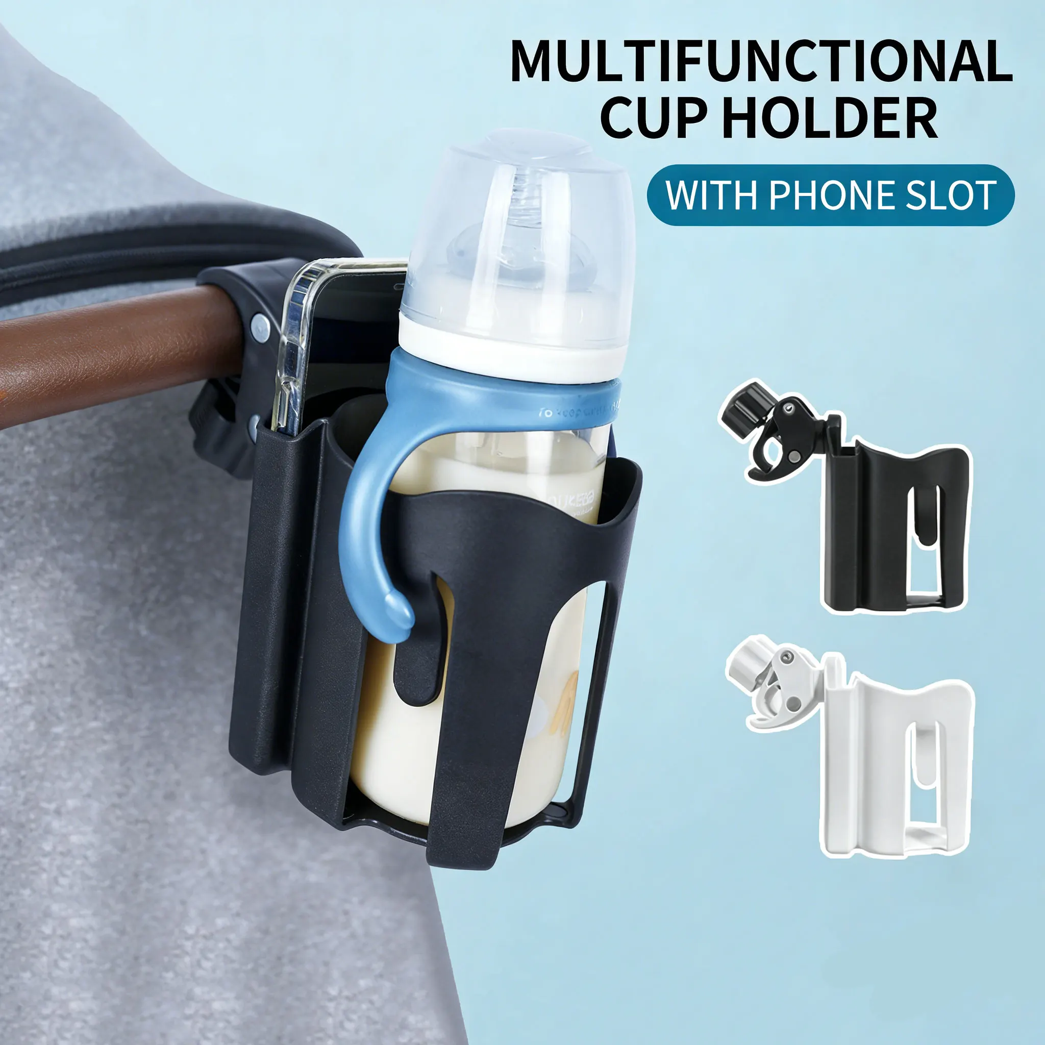 

Baby Stroller 2-in-1 Cup Holder Bottle Holder Baby Walking Tool Cup Holder Electric Bike Bicycle