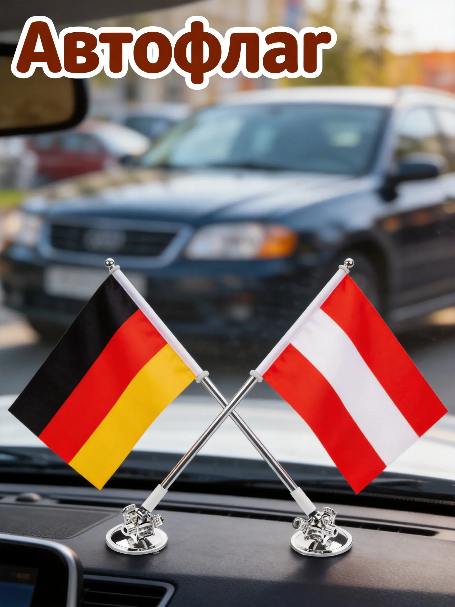 2Pcs Suction Cup Flagpole Car Flagpole Holder Flag Pole Bracket Base Easy Install No Drill No Adhesive for Flags Banner Display