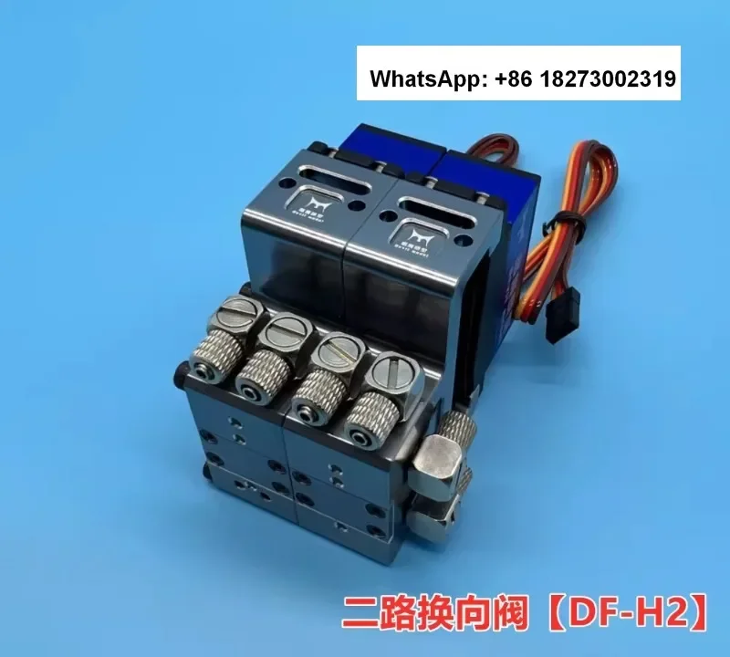 DF model hydraulic rotary column  directional valve center return oil 1/12 engineering  model hydraulic system