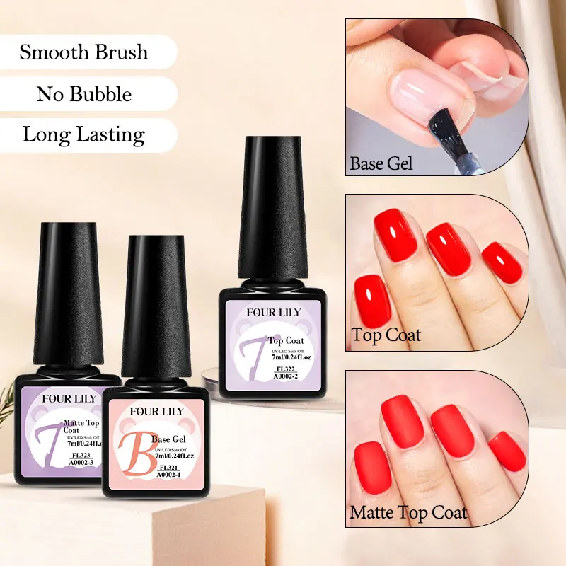 جل أساسي غير لامع يدوم طويلاً ، بدون مسح ، معطف علوي لصالون الأظافر ، تصميم فني للأظافر ذاتي الصنع ، مجموعة تجميل الأظافر ، نقع ، تعمل بالأشعة فوق البنفسجية ، 7: #3