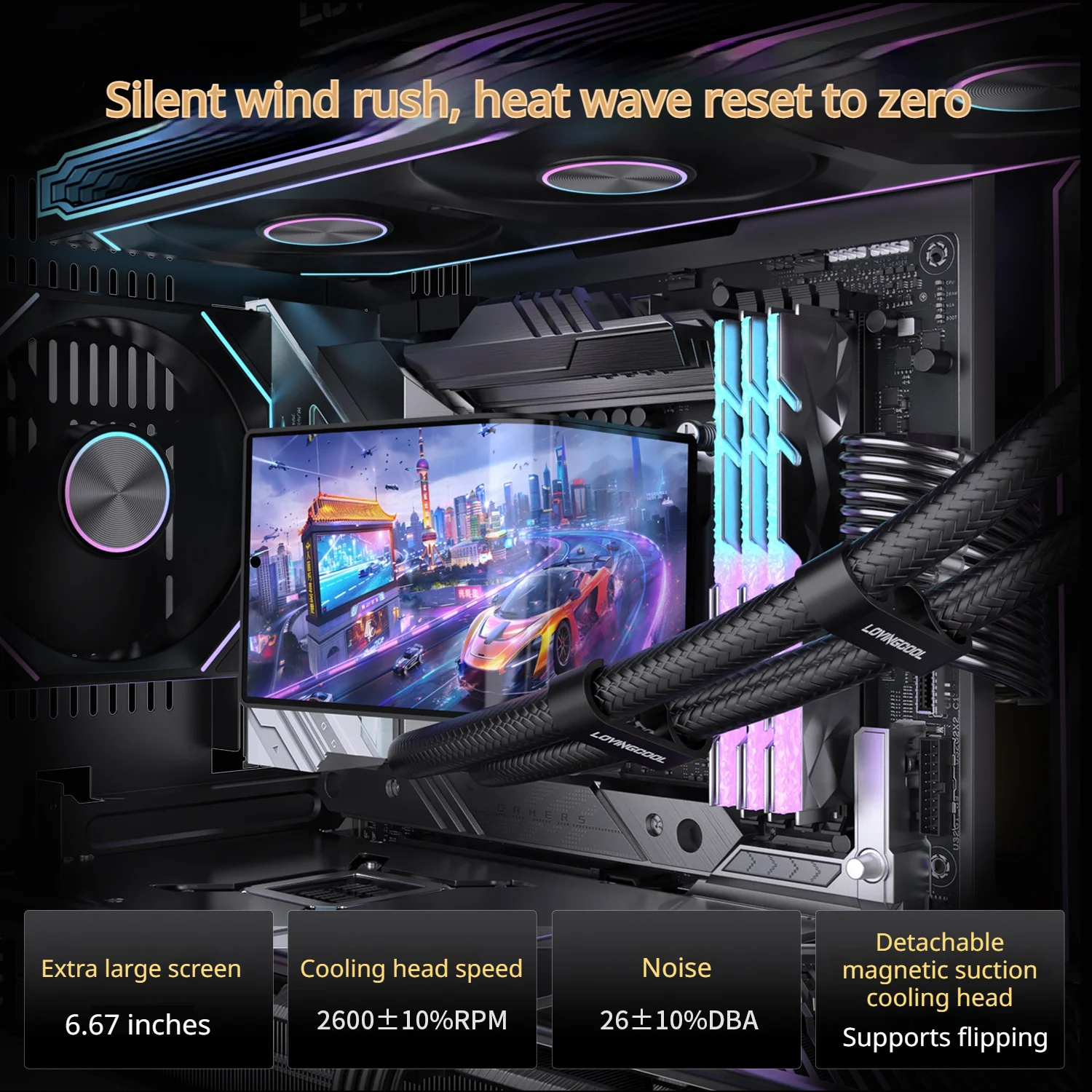 러빙쿨 SC70 360 ARGB CPU 수냉 쿨러 라디에이터 6.67인치 육안 3D 초대형 프레임리스 곡면 스크린 워터 쿨러