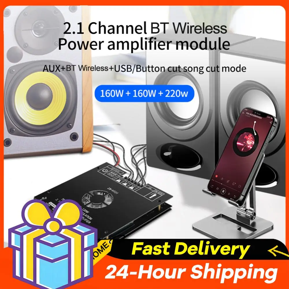 ZK-HT21 Digital Amp…