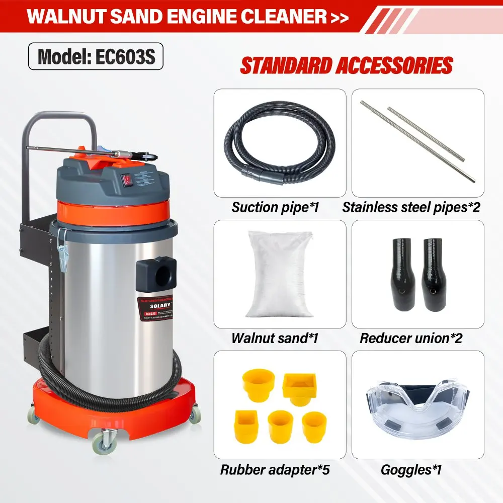 EC603S Automotive Walnut Blaster De-Carbon Machine Intake Valve Cleaner Engine Carbon Cleaner 30L