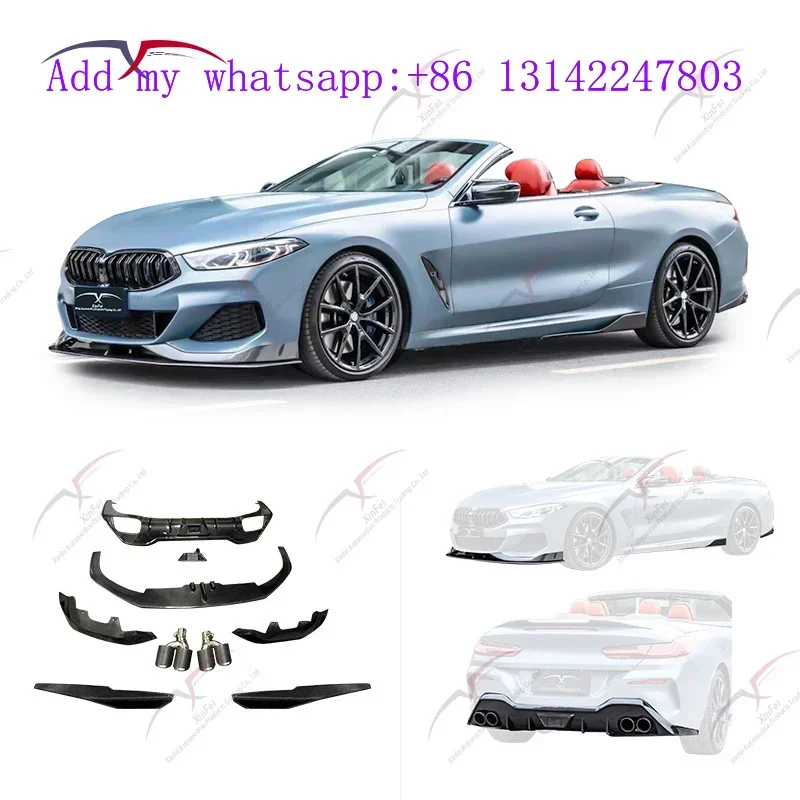 New style Small Surround Modification Suitable for BMW 8 Series AC Body Kit Mode Front Lip Side Skirt Corner Protector Rear Lip