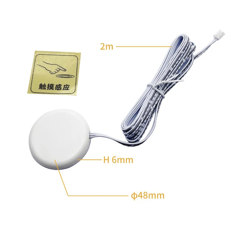 Penetrable Wood Panel Wireless Touch Sensor LED Light Switch 5A DC 12-24V 60/120W Hand Sweep Control Dimmable Touch Dimmer