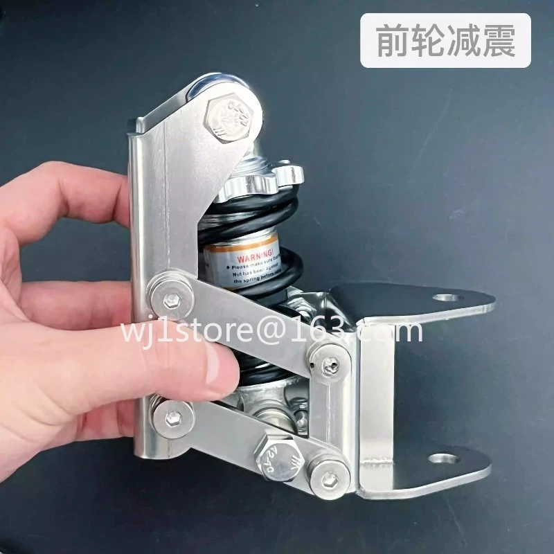 2026Brand New Aluminum Profile Go-kart Shock Absorber, Independent Suspension, Trailer Shock Absorber