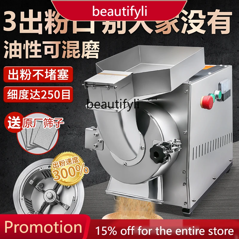 A61 Flow Style Oily… - image