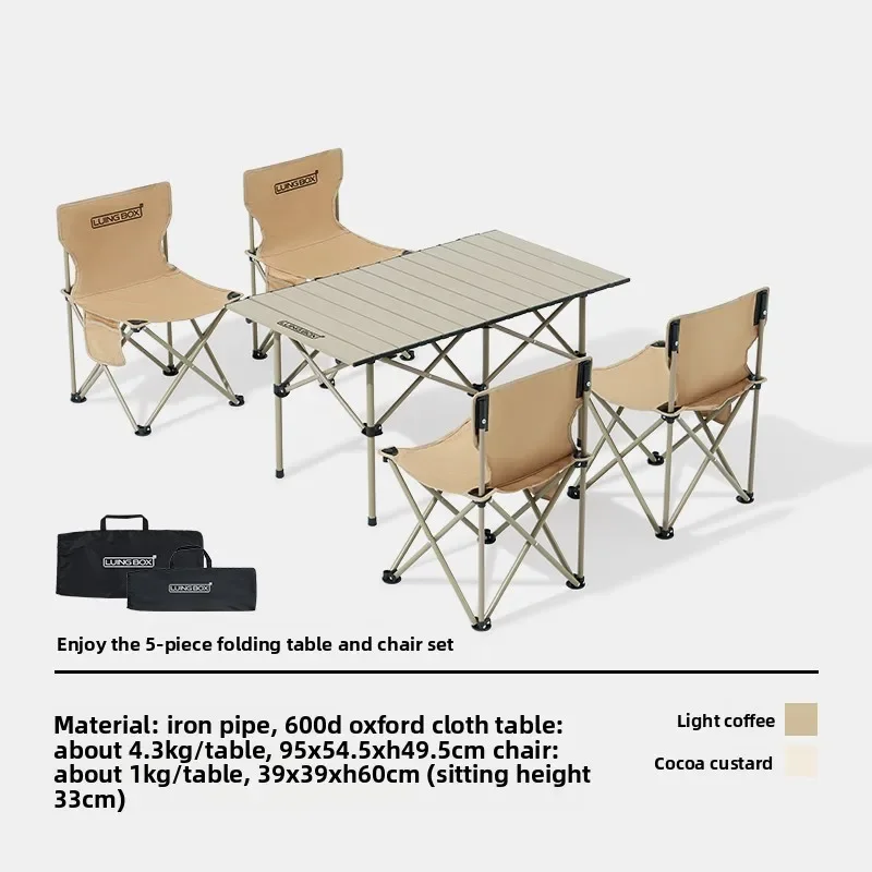 LUINGBOX Cross Speed Sports 5PC Table and Chair Set Folding Camping,Light Coffee,Portable Outdoor Picnic Table Set with 4 Chairs