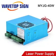 MYJG 40W CO2 Laser Power Supply 50W #2