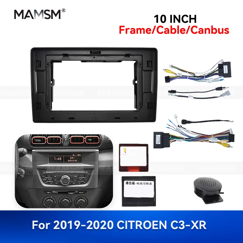 Mamsm 10 Inch For 2… - image