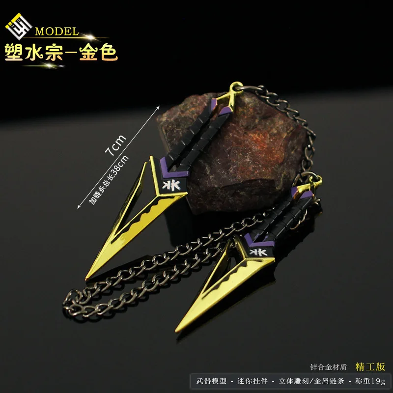 سلاح الشجاع كورونامي نو يابا المستوى 2 كوناي نينجا وكلاء المشاجرة سلاح معدني نموذج اكسسوارات الحلي الهدايا لعب لصبي