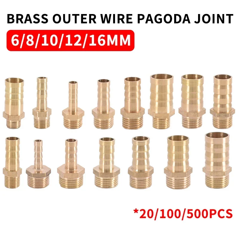 

High Quality BT-PC Copper Gas Gas Hose 4 Points External Thread Adapter Copper Pagoda Nozzle Outer Wire Pagoda Connector PC