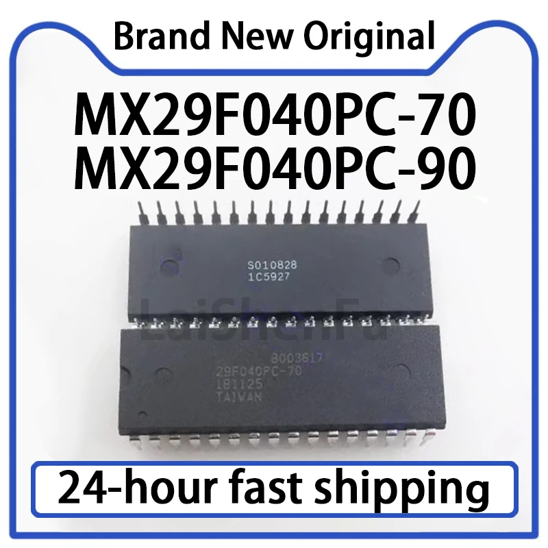 10PCS MX29F040PC-90 MX29F040PC-70 Direct Insertion DIP32 Memory Chip Original in Stock