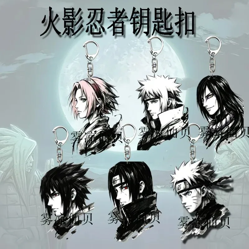 Cartoon Naruto High Quality Acrylic Keychain Uzumaki Naruto Sasuke Creative Fashion Anime Simple Funny Backpack Pendant view 2