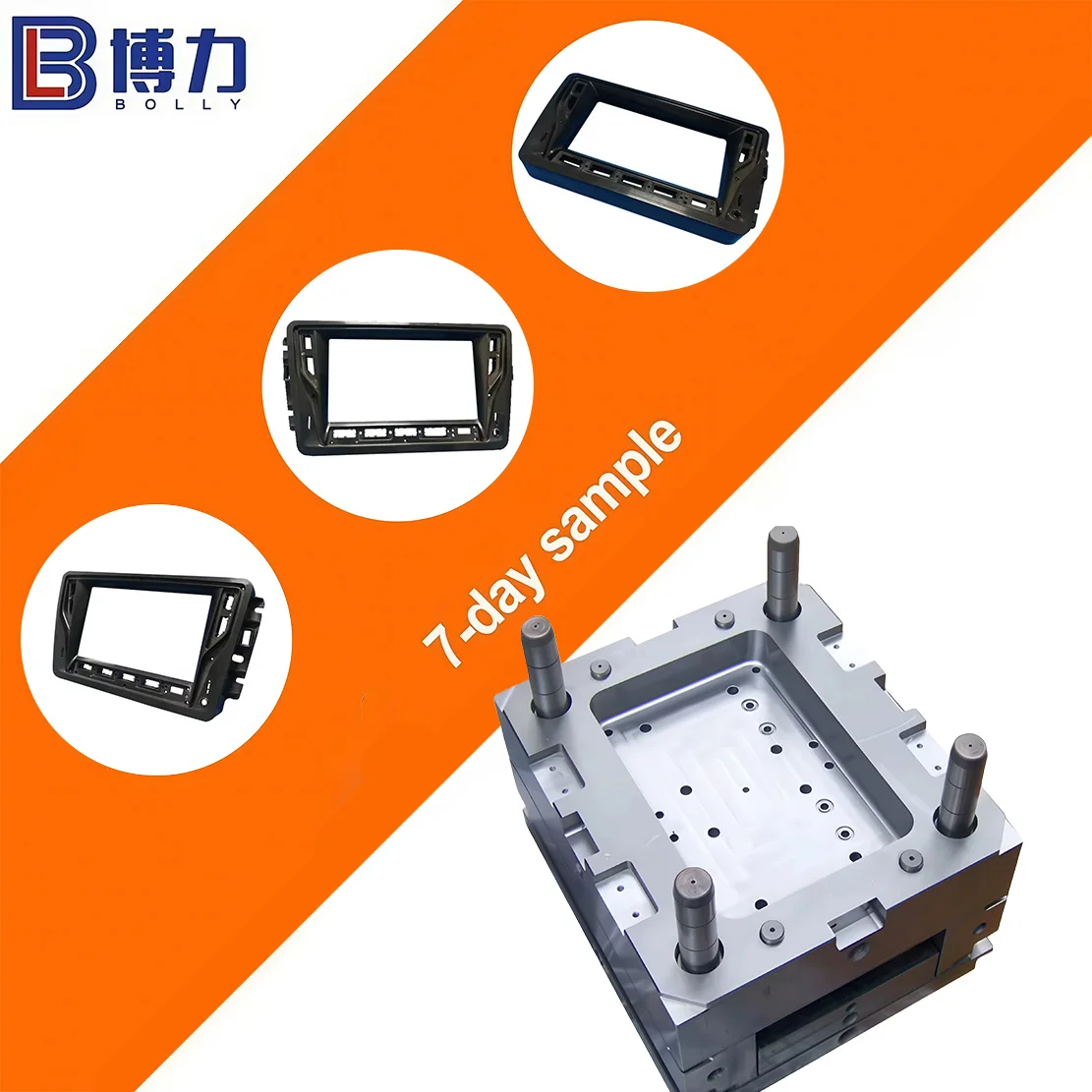 

China Manufacturer Abs Automotive Center Console Panel Injection Mold Auto Parts Large Plastic Accessories Design