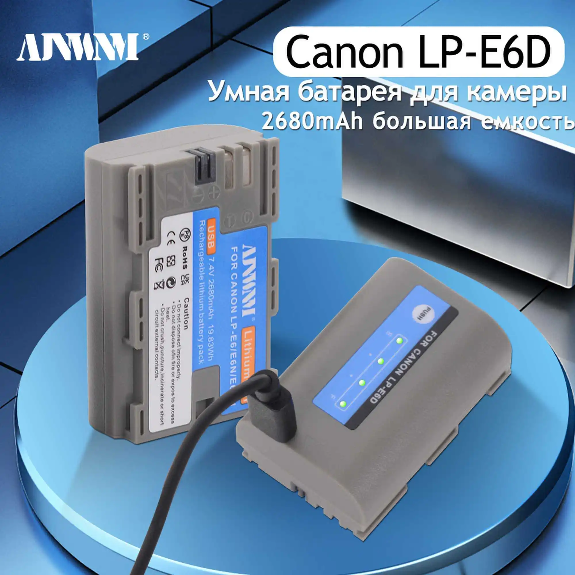 

AJNWNM Bulit-in USB LP-E6 LP E6 LPE6 LP E6D Battery Akku for Canon 5D Mark II III 7D 60D EOS 6D 70D 80D EOS 5DS R Cameras