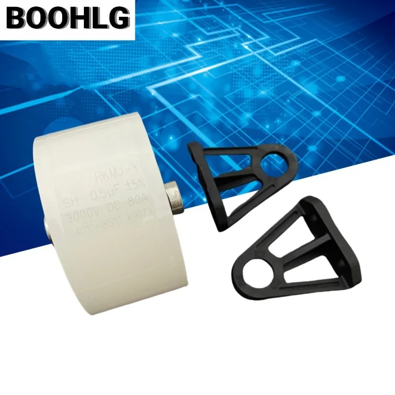 1 шт. 80A резонансный конденсатор 3600 В 0,24 мкФ 0,3 мкФ 0,4 мкФ 0,5 мкФ 0,6 мкФ 0,7 мкФ 0,9 мкФ 1 мкФ 1,1 мкФ 1,35 мкФ 1,45 мкФ 3000 В