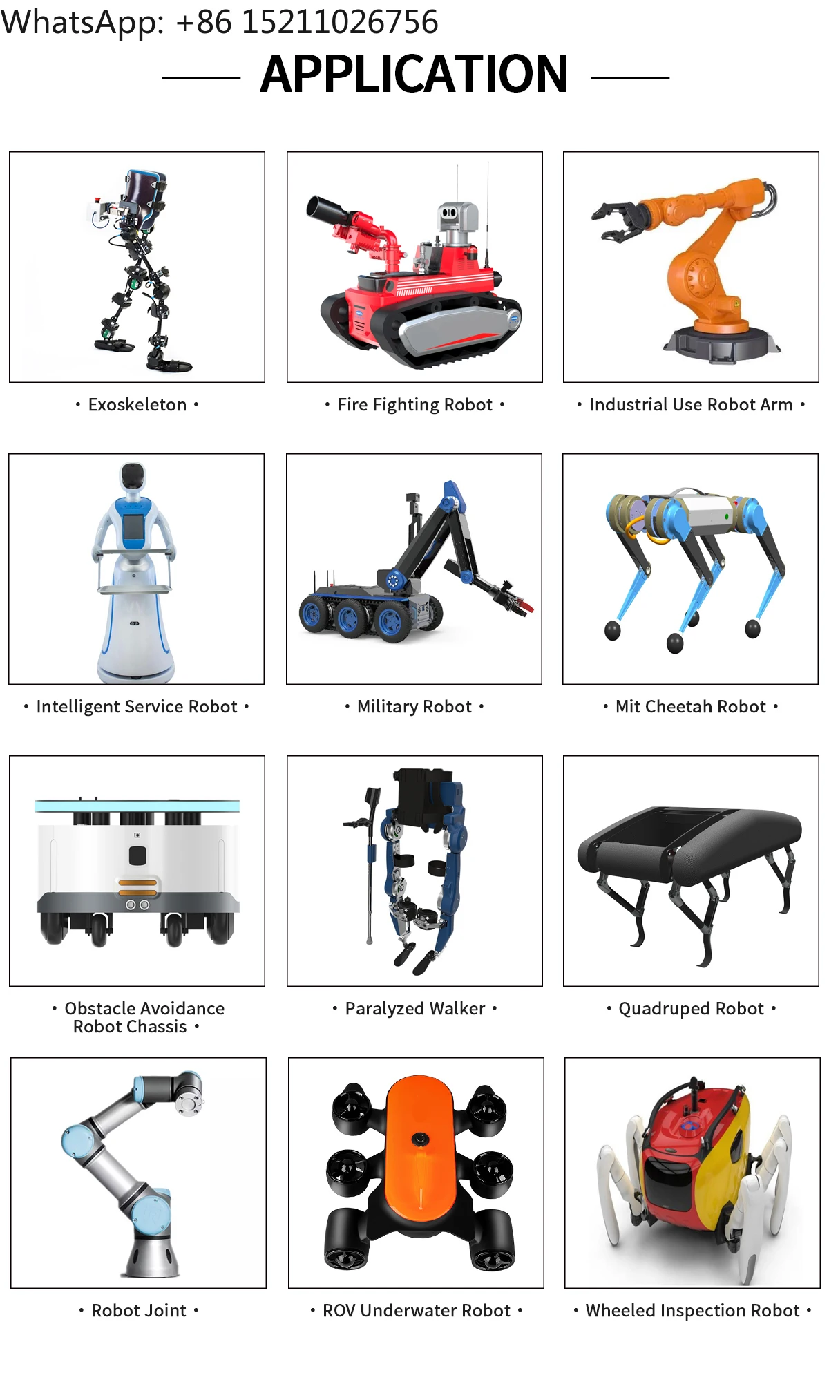RI115-PH 전기 DC 로봇 RC 모터 프레임리스 브러시리스 액추에이터 로봇 모터 (로봇 개용)