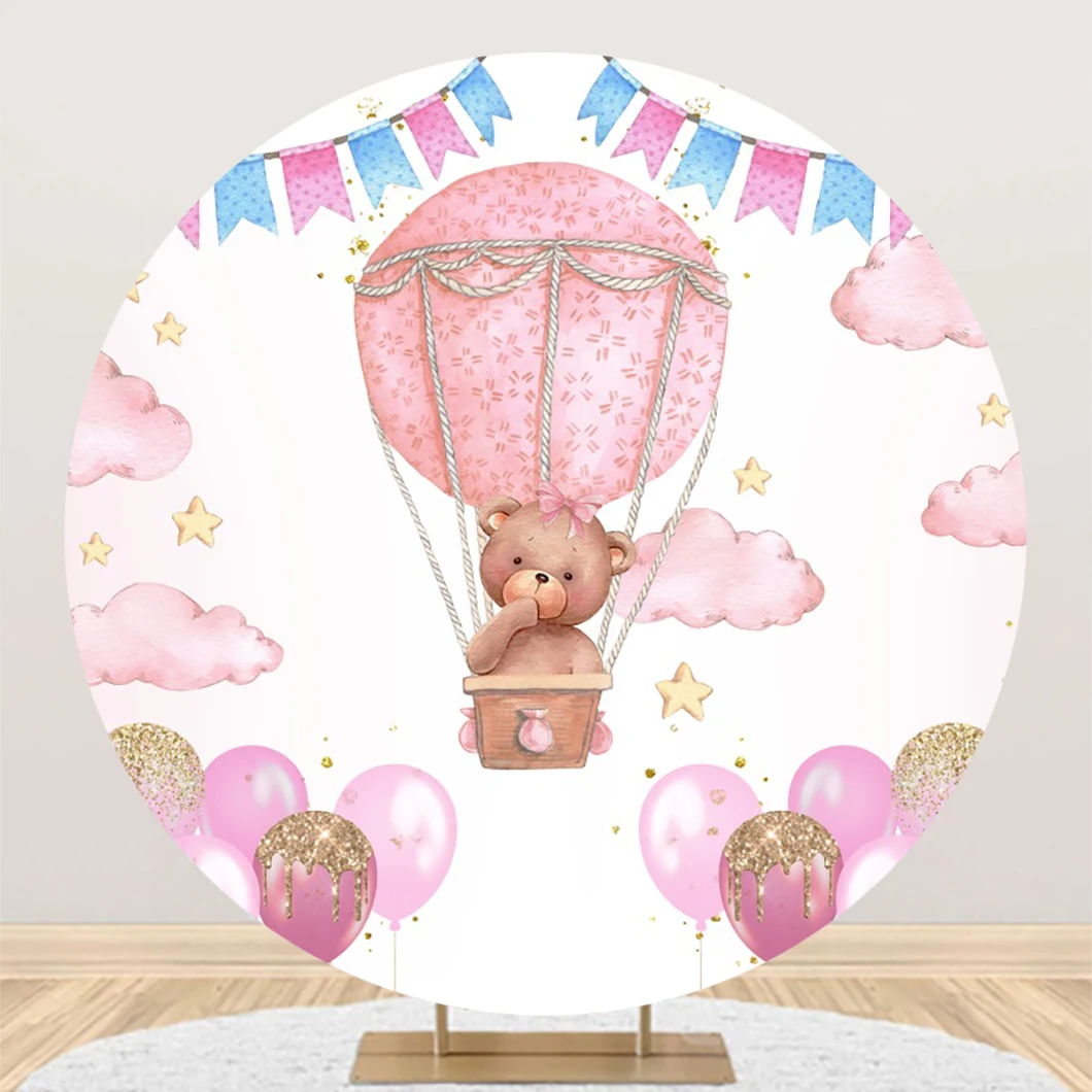 Balon udara beruang ulang tahun bulat, latar belakang fotografi bayi Shower anak perempuan laki-laki dekorasi pesta ulang tahun pertama latar belakang Studio foto