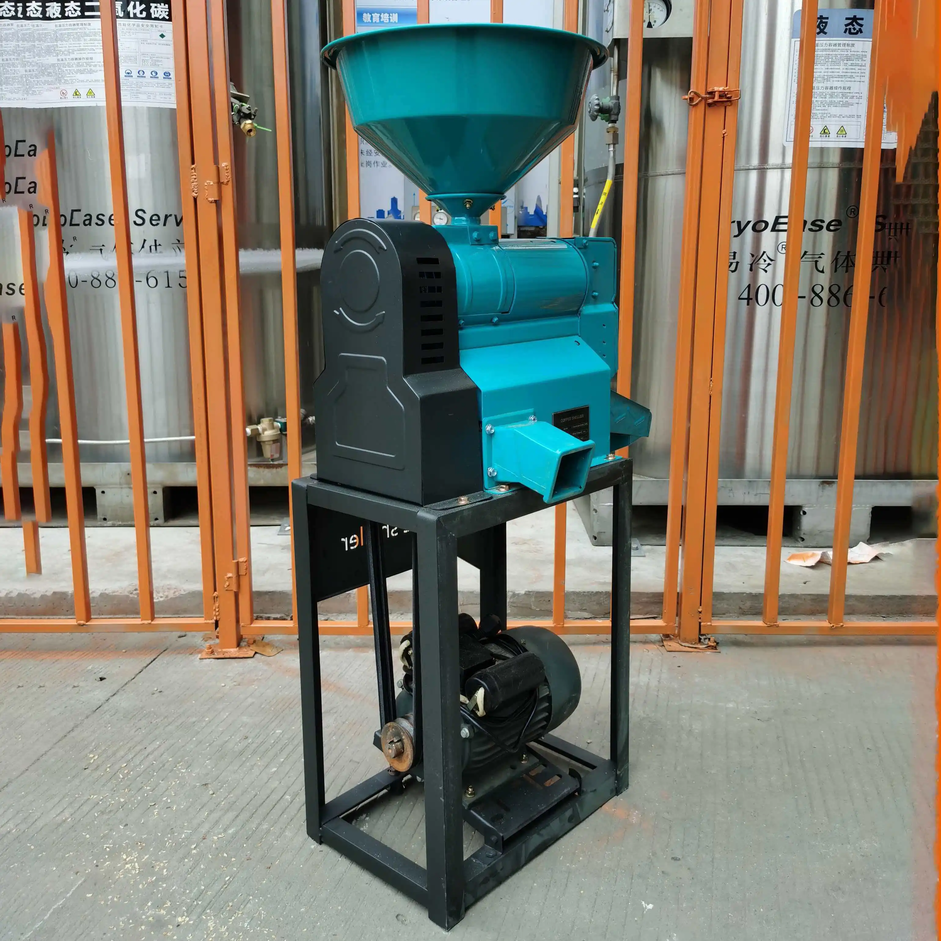 Multifunctional Coffee Bean Huller Dry Wet Dual-Use Coffee Peeler Parchment Husk Removing Machine For Farm