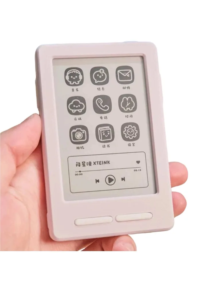 XTEINK X3 E-Ink Reader Pełna obudowa ochronna z nadrukiem 3D, odporna na wstrząsy obudowa do czytnika e-booków XTEINK X3 o przekątnej 3,7 cala — zdjęcie produktu 7