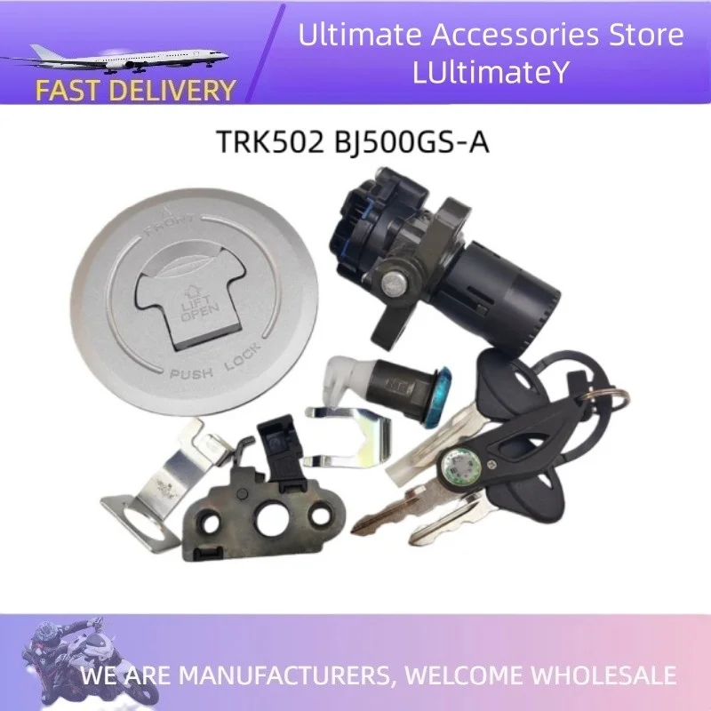 

For Benelli TRK502/BJ500GS-A/TRK502X Lock Set - Power Switch Fuel Tank Cap Lock