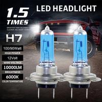 2pcs H7 Light 12V 55W 100W Light Bulbs Super Bright White Fog Lights H7 Halogen Car Headlights Lamp Car Light Source Parking