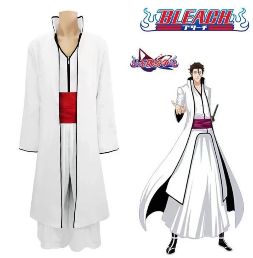 Bleach Sosuke Aizen Cosplay Costume Arrancar & 5th Division Captain Outfit Complete Set