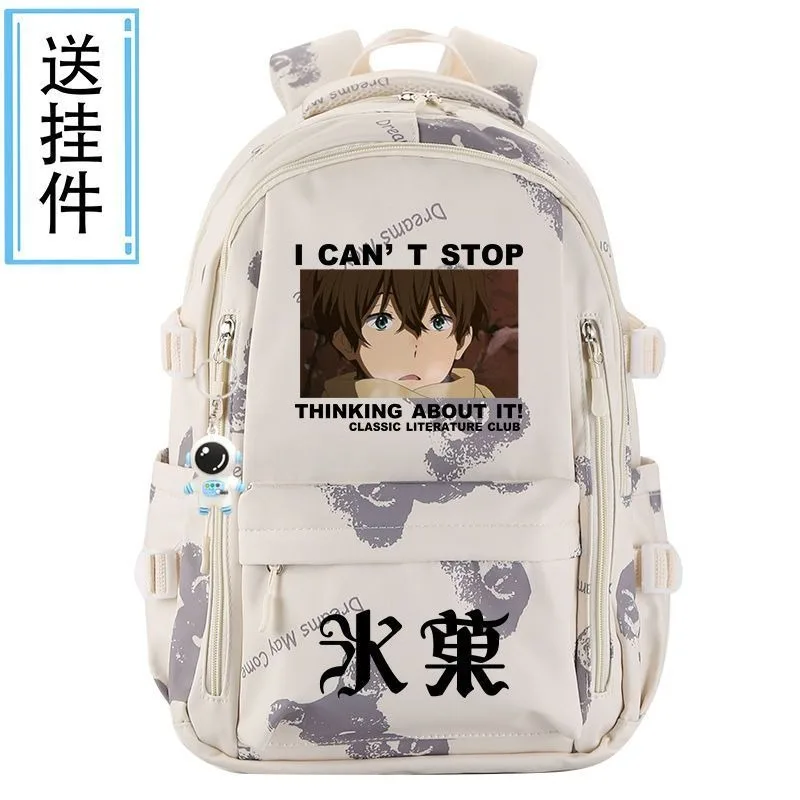 

Breathable mesh, 31×44×19cm Black Blue Grey Red, Hyouka, Student Kids Teens School Bags, Anime Backpacks Girls Boys