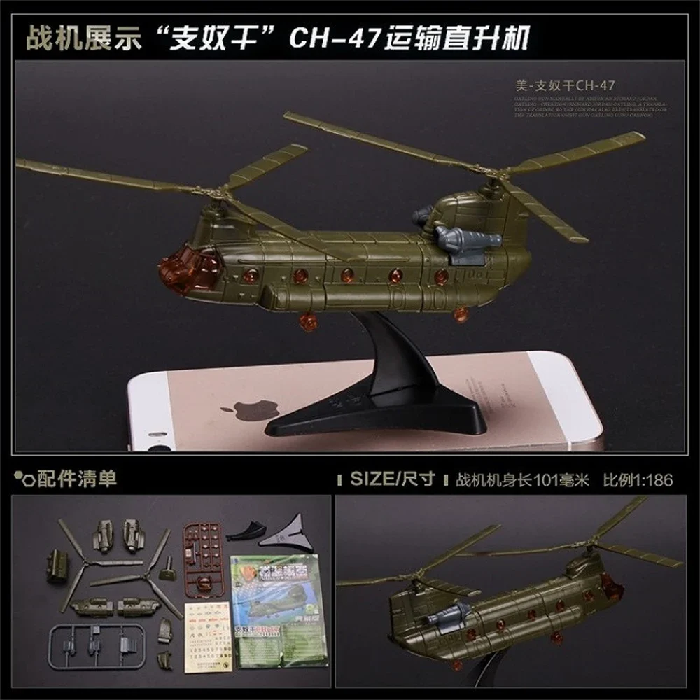 Mini Puzzle Toys US Military Chinook CH-47 Helicopter Airplane Assembly Model Puzzle Building Mini Plastic Military Model