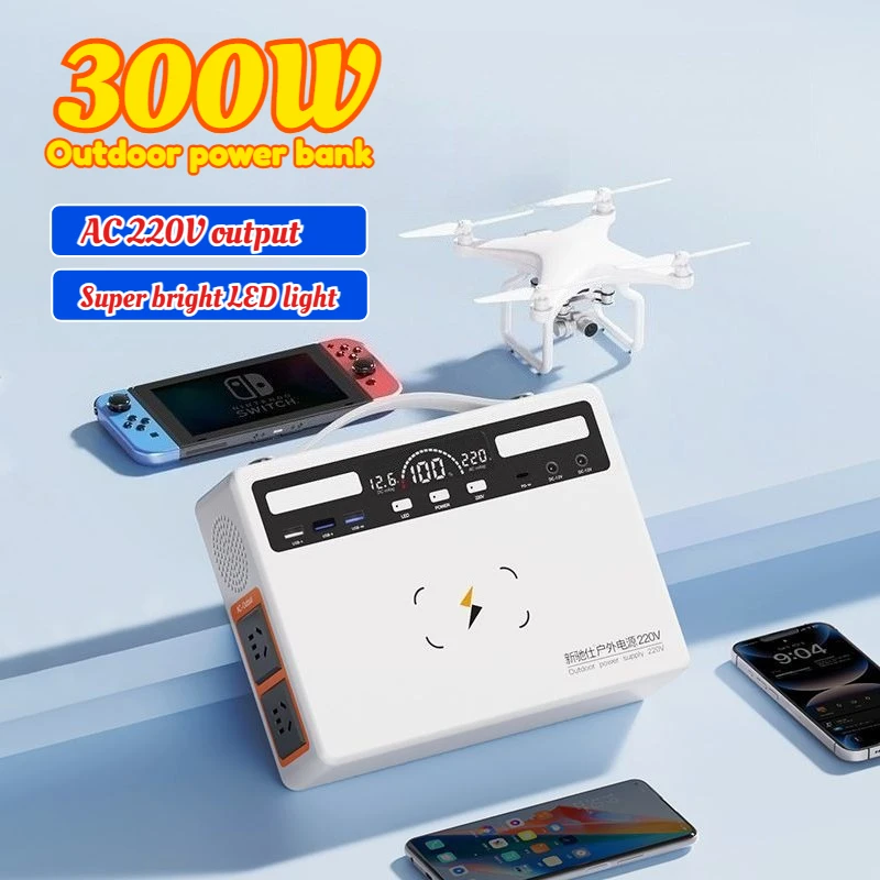 Portable Power Station 300W 211200mAh USB DC Wireless Mobile External Spare Battery 220V for Outdoor Camping RV