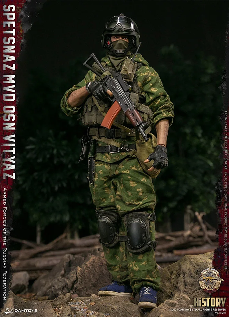 Damtoys Dam 78087 1/6 Soldier Spetsnaz Mvd Osn Vityaz Armed Forces Of The Russian Federation 12Inch Action Figure Collection