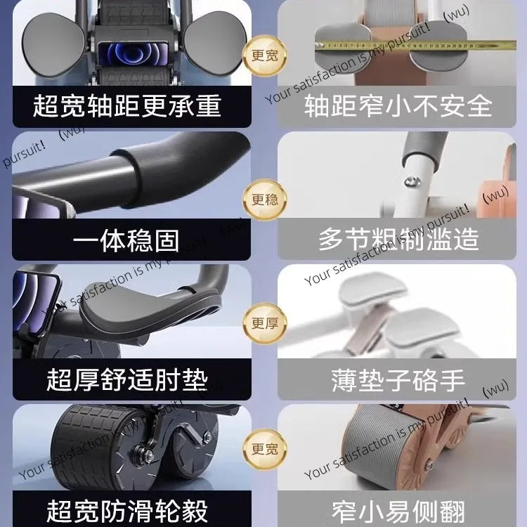 عجلة البطن، عجلة تجعيد الارتداد التلقائي، تدريب عضلات البطن، بطن رفيع، معدات اللياقة البدنية لدعم الكوع