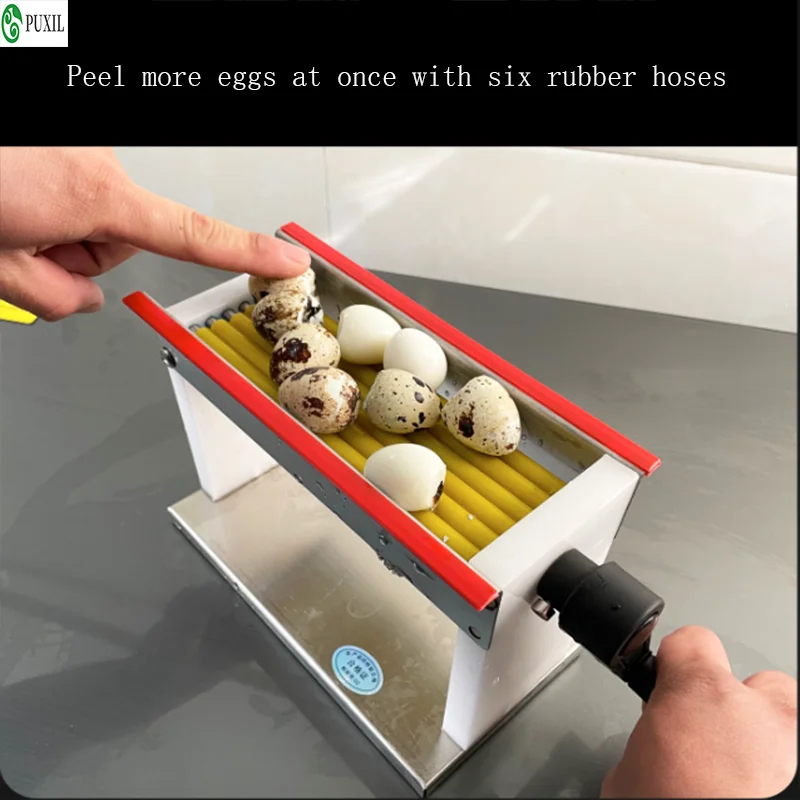 مقشر بيض السمان، مقشرة بيض السمان الكهربائية المنزلية الصغيرة، آلة تقشير أوتوماتيكية، الاستخدام التجاري #6