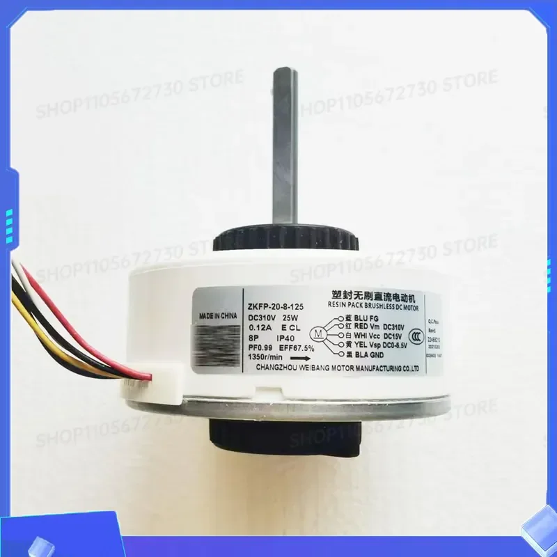 ZKFP-20-8-125 92mm Diameter DC Brushless Motor ZWK465A000078 New DC310V 25W 1350rpm/min for Air Conditioner