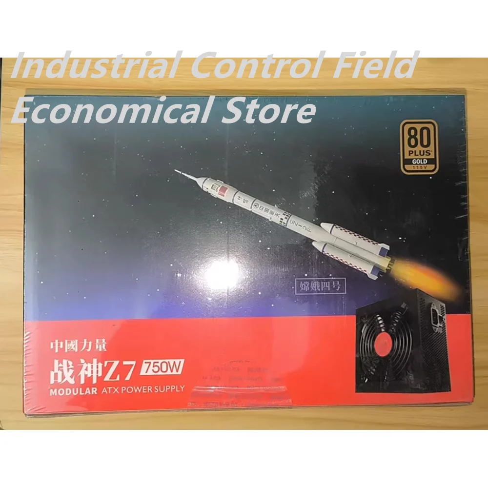 FOR Great Wall Z7 750W Power supply