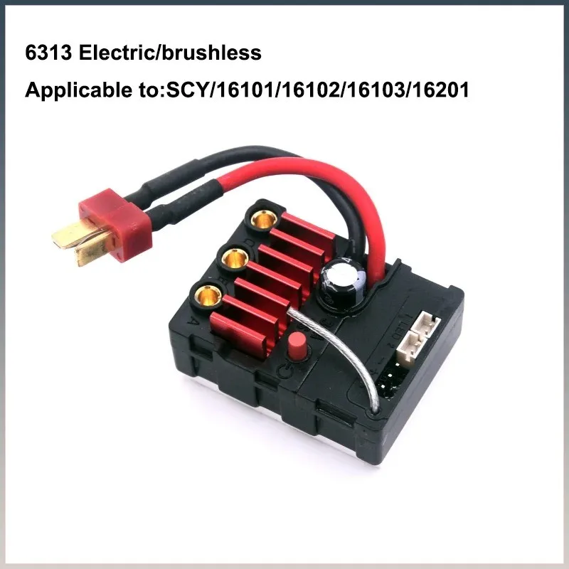 SCY 1/16 Bürstenloses Auto Metallteile Differentialgetriebesatz CVD, Zubehör für SCY 16101PRO 16102PRO 16103PRO 16201PRO Teile