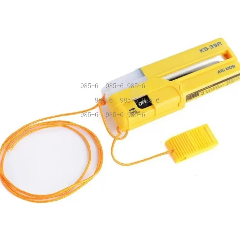KS-33R Personal Locator Buoy, AIS MOB Man Overboard GPS Tracking Beacon