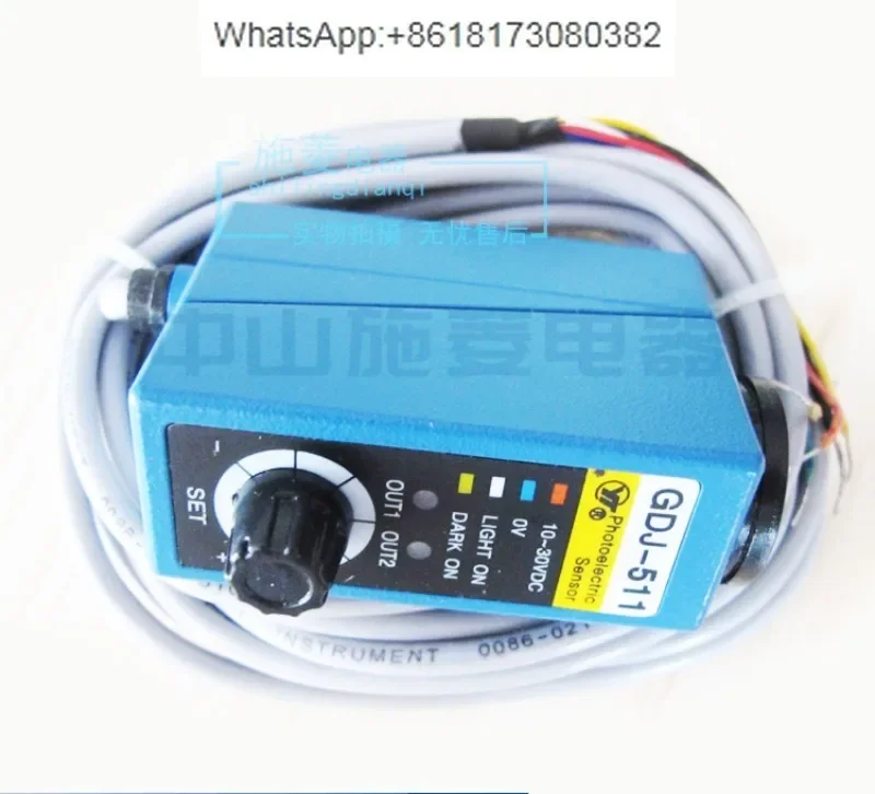 

Yatai GDJ-511/G color sensor GDJ 211BG GDJ 411B GGDJ 612 electric eye switch