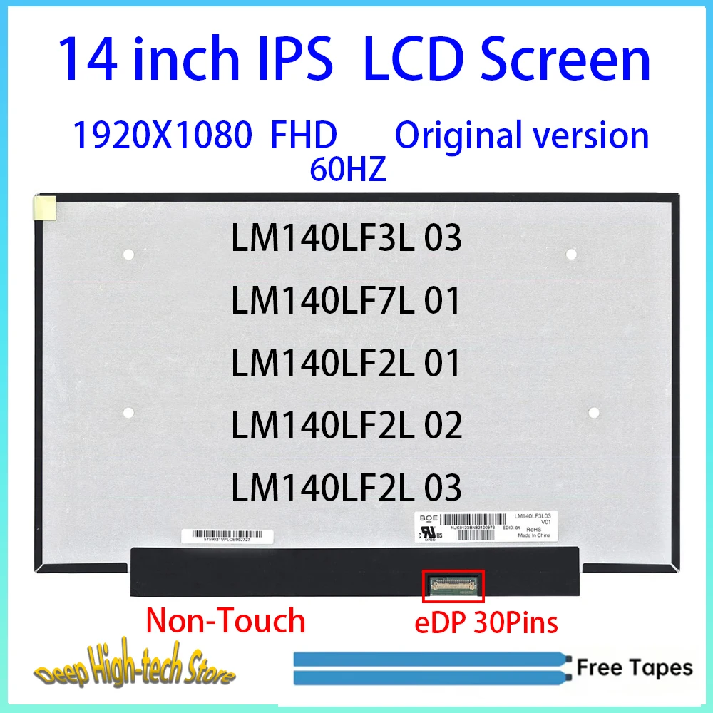 14 Inch Laptop LCD Screen  LM140LF3L 03 LM140LF2L 01 02 03 05 LM140LF7L 01 Display Matrix Panel Replacement eDP30 Pins 1920x1080